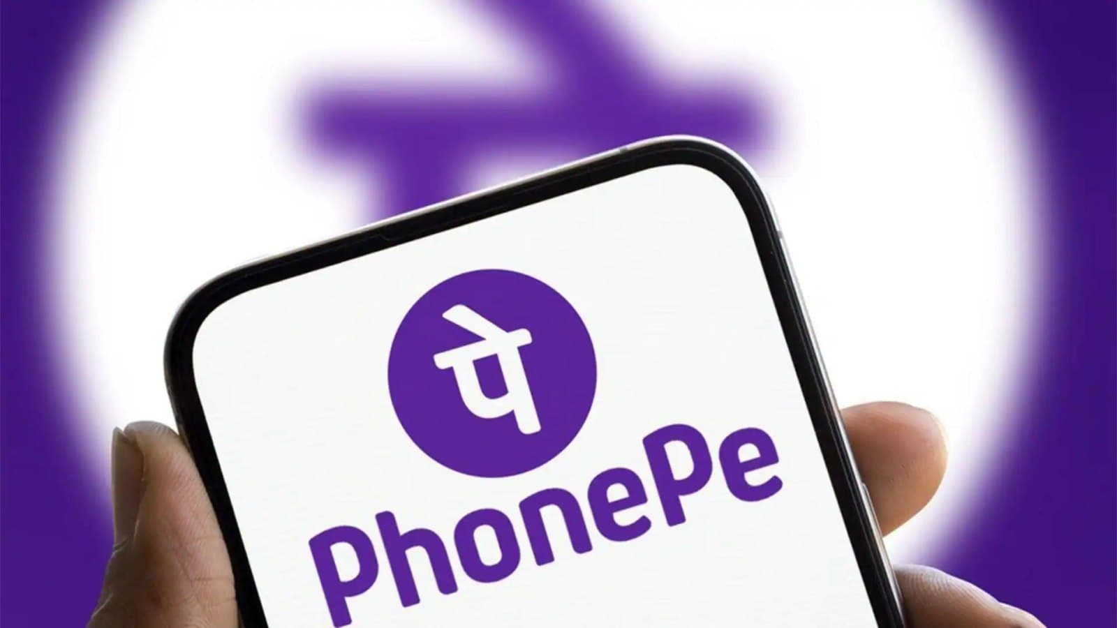The PhonePe app logo displayed on a smartphone screen.